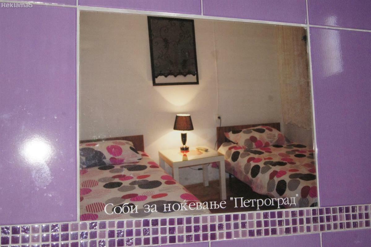 Apartament Petrograd Bitola Zewnętrze zdjęcie